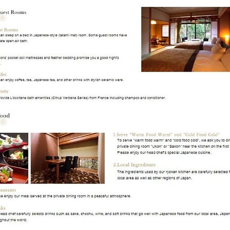 Kyo Yunohana Resort Suisen Kameoka Dış mekan fotoğraf
