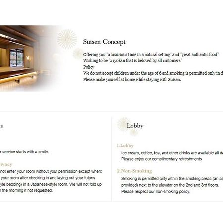 Kyo Yunohana Resort Suisen Kameoka Dış mekan fotoğraf